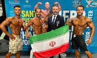 ویدئویی تازه از عجیب‌ترین ورزشی که در ایران مد شده است!