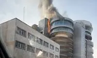 آتش‌سوزی گسترده در مجتمع تجاری شهرک غرب
