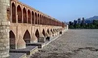 زنگ خطر جدی برای ایرانی‌ها؛ آب تمام شد!