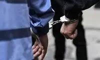 انهدام باند کلاهبرداری هزاران میلیاردی