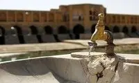 افتتاح کارخانه آهن در نیشابور خبرساز شد