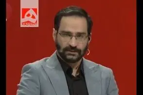 پاسخ مجری صداوسیما به هشتگ «نه به اعدام»
