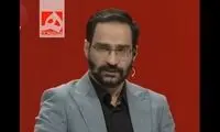 پاسخ مجری صداوسیما به هشتگ «نه به اعدام»