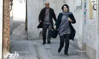 «داریوش»؛ قتل و معمای طلاهای گمشده!