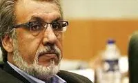 آخرین وضعیت استرداد محمود خاوری از کانادا