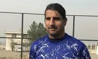 سرپرست جدید استقلال مشخص شد