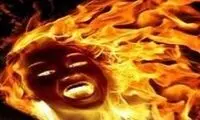 پسر جوان اصطلاحا غیرتی شد و خواهرش را آتش زد!