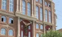 معماری متفاوت یک داروخانه در کرج سوژه شد