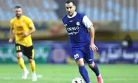 یک استقلالی دو جلسه محروم شد