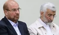 قالیباف و جلیلی رسما اصولگرایان را دوشقه کردند