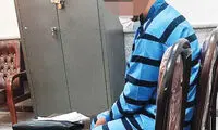 جنایت هولناک داماد عصبانی در خانه پدرزن