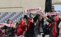بانوان قائمشهری از دیدن بازی استقلال منع شدند