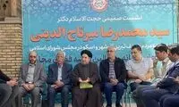 توضیحات یک نماینده درباره احیای دریاچه ارومیه