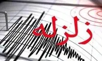 زلزله، تهران و کرج را لرزاند