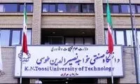 توضیح درباره فوت دردناک دانشجوی خواجه نصیر 