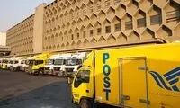 واکنش پست به ویدئوی جنجالی درباره نحوه بارگیری 