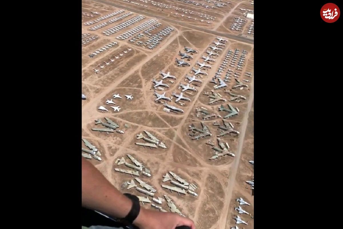 نمایی از بزرگترین قبرستان هواپیماها در دنیا