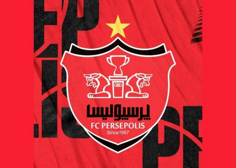 پرسپولیس یک شرکت جدید تأسیس کرد