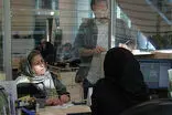 هر نفر حداکثر چند حساب بانکی می‌تواند داشته باشد؟