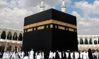 ممنوعیت جدید سعودی برای ورود افراد به مکه