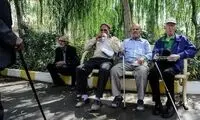 هشدار جدی پلیس فتا به بازنشستگان و سالمندان