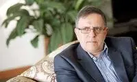 مراقب ریسک بالای این بازار باشید
