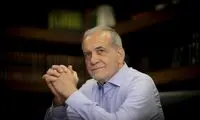 ژست جالب مسعود پزشکیان و دو نوه‌اش
