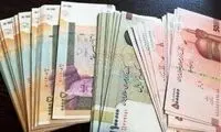 آخرین جزئیات از واریزی بازنشستگان کارگری 