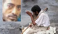 پولدارترین گدای جهان که یک میلیون دلار ثروت دارد