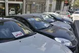 رشد ۱۰۰میلیونی قیمت ۲۰۷ در یک روز