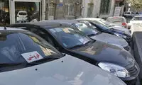 رشد ۱۰۰میلیونی قیمت ۲۰۷ در یک روز