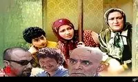 سریال محبوب عطاران در ماه رمضان روی آنتن می‌رود