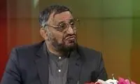 آقای «جدی می‌فرمایید» خواننده شد!