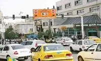 سهمیه تردد رایگان تهرانی‌ها به آبان و آذر منتقل شد