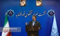 حکم تبعه بلژیک صادر شد