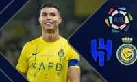 خلاصه بازی النصر - الهلال