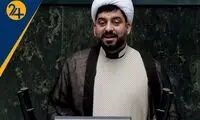 نماینده ملایر: استفاده از فیلترشکن جرم نیست