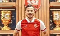 شماره فرشاد احمدزاده در پرسپولیس مشخص شد