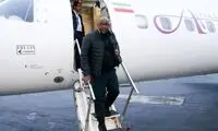 محکومیت میلیاردی موسیمانه خبرساز شد 