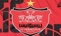 افشای سندی از شورش مدیران پرسپولیس علیه بانک شهر 
