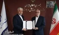 پیشنهاد عجیب و لاکچری وزیر ورزش به استقلال!