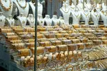 وضعیت بازار طلا خاکستری شد