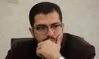 جنجال عروسی یک آقازاده‌ در گران‌ترین هتل ایران!