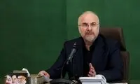 انقلابی بودن به شعار و داد زدن نیست