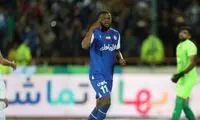 ستاره استقلال به تهران رسید