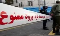 فریاد «کمک» زن جوان به قتل ختم شد