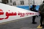 فریاد «کمک» زن جوان به قتل ختم شد