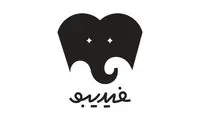 آخرین وضعیت فیدیبو در قطعی اینترنت اخیر