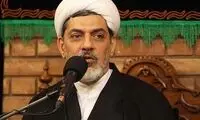 انتقاد استاد حوزه از استثمار دختران جوان