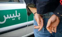 بازداشت شکارچی کودکان در خوزستان 